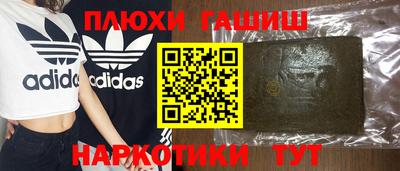 эйфоретик Дубна