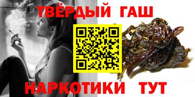 ALPHA PVP Донецк