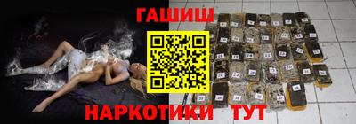 эйфоретик Дубна