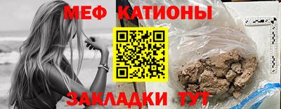 герыч Балаково