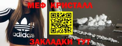 ALPHA PVP Донецк