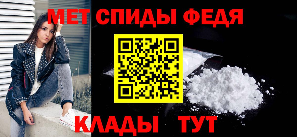 Галлюциногенные грибы Сарапул