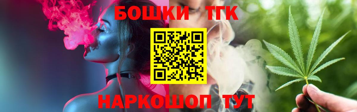 Марихуана MAZAR  Сарапул  МАРИХУАНА LSD WEED  МАРИХУАНА марихуана 